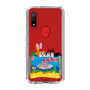 Slim Protection Case［ Kuppy Ramune - Drawing 3 ］