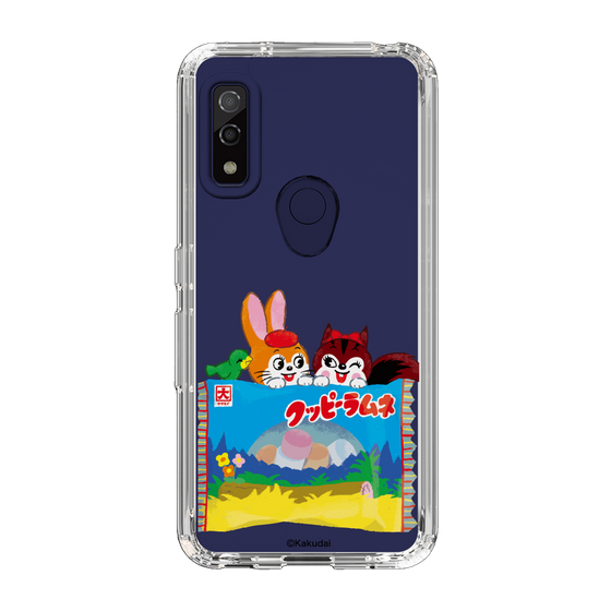 Slim Protection Case［ Kuppy Ramune - Drawing 3 ］