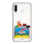 Slim Protection Case［ Kuppy Ramune - Drawing 3 ］