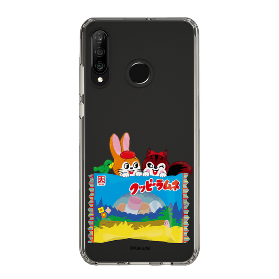 Slim Protection Case［ Kuppy Ramune - Drawing 3 ］