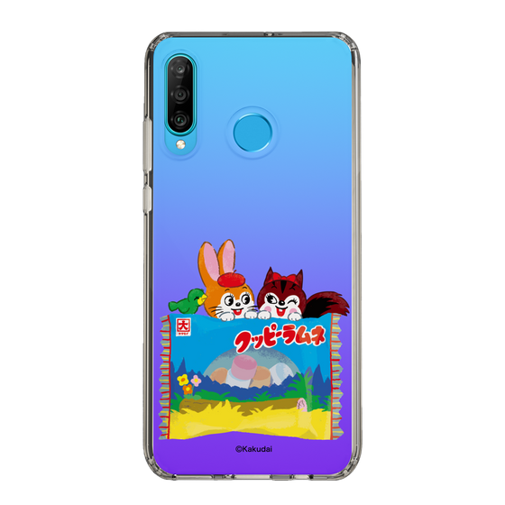 Slim Protection Case［ Kuppy Ramune - Drawing 3 ］