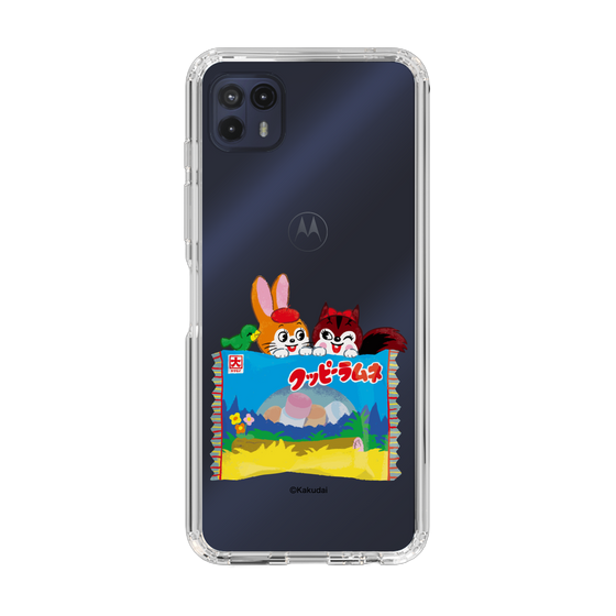 Slim Protection Case［ Kuppy Ramune - Drawing 3 ］