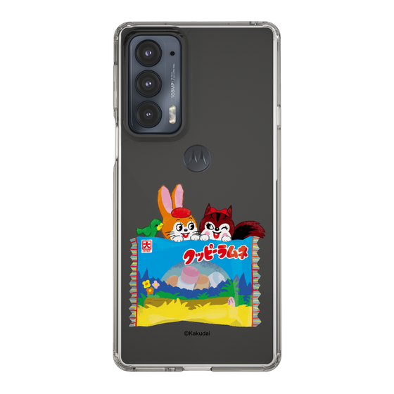 Slim Protection Case［ Kuppy Ramune - Drawing 3 ］