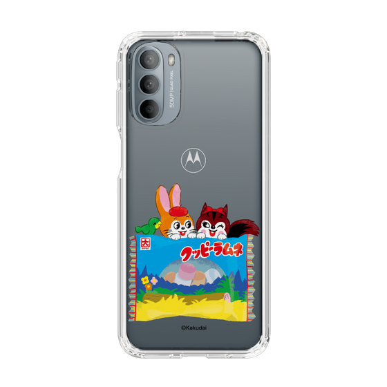 Slim Protection Case［ Kuppy Ramune - Drawing 3 ］