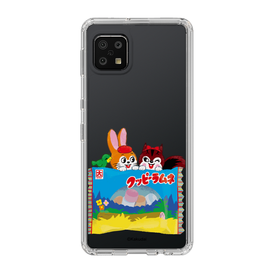 Slim Protection Case［ Kuppy Ramune - Drawing 3 ］