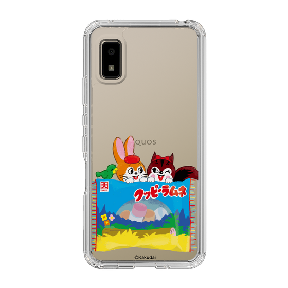 Slim Protection Case［ Kuppy Ramune - Drawing 3 ］
