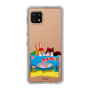 Slim Protection Case［ Kuppy Ramune - Drawing 3 ］