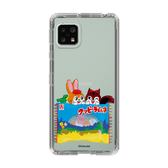 Slim Protection Case［ Kuppy Ramune - Drawing 3 ］