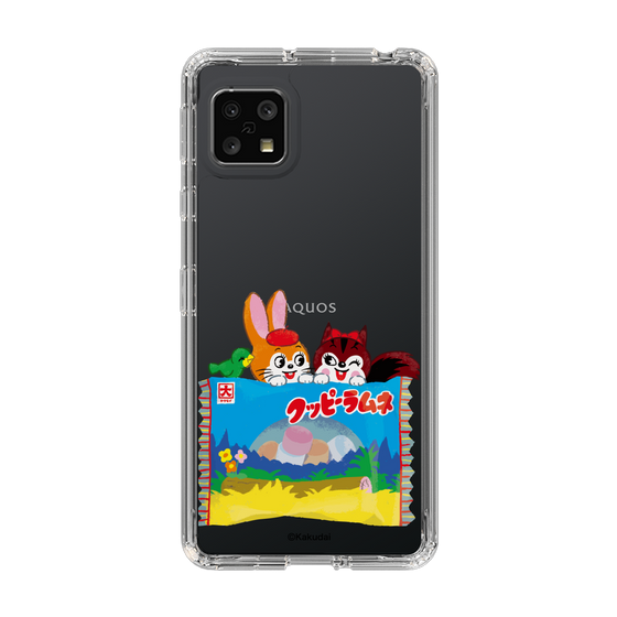 Slim Protection Case［ Kuppy Ramune - Drawing 3 ］