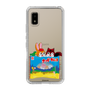 Slim Protection Case［ Kuppy Ramune - Drawing 3 ］