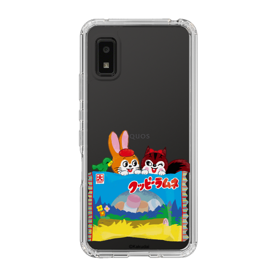 Slim Protection Case［ Kuppy Ramune - Drawing 3 ］