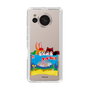 Slim Protection Case［ Kuppy Ramune - Drawing 3 ］