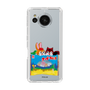 Slim Protection Case［ Kuppy Ramune - Drawing 3 ］