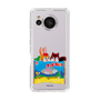 Slim Protection Case［ Kuppy Ramune - Drawing 3 ］