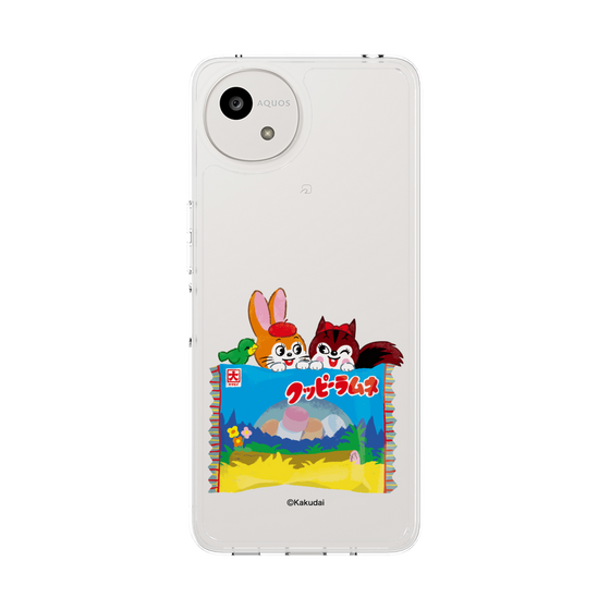 Slim Protection Case［ Kuppy Ramune - Drawing 3 ］