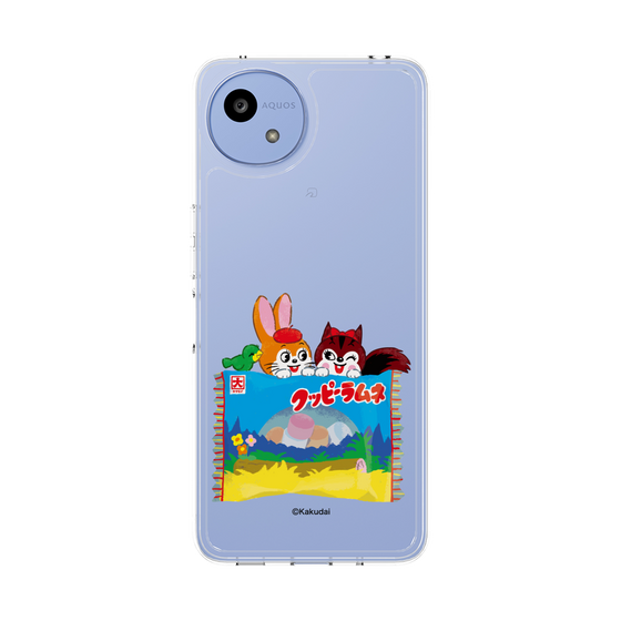 Slim Protection Case［ Kuppy Ramune - Drawing 3 ］