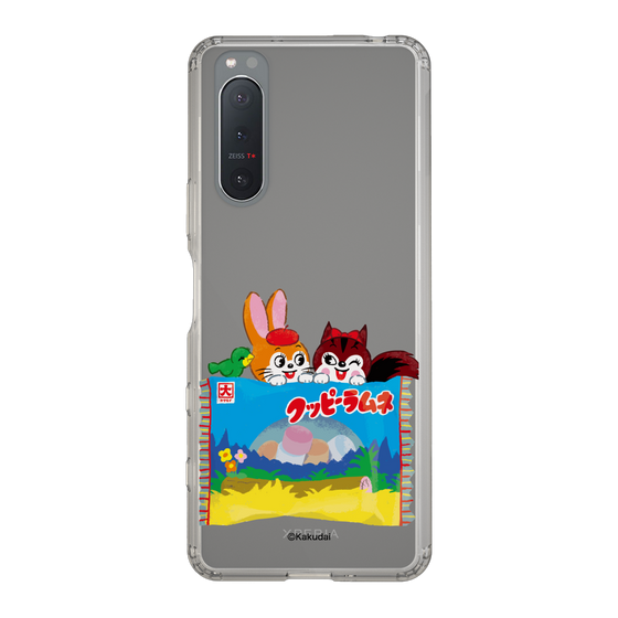 Slim Protection Case［ Kuppy Ramune - Drawing 3 ］