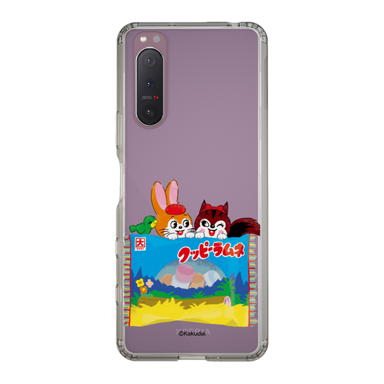Slim Protection Case［ Kuppy Ramune - Drawing 3 ］