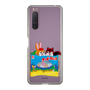 Slim Protection Case［ Kuppy Ramune - Drawing 3 ］