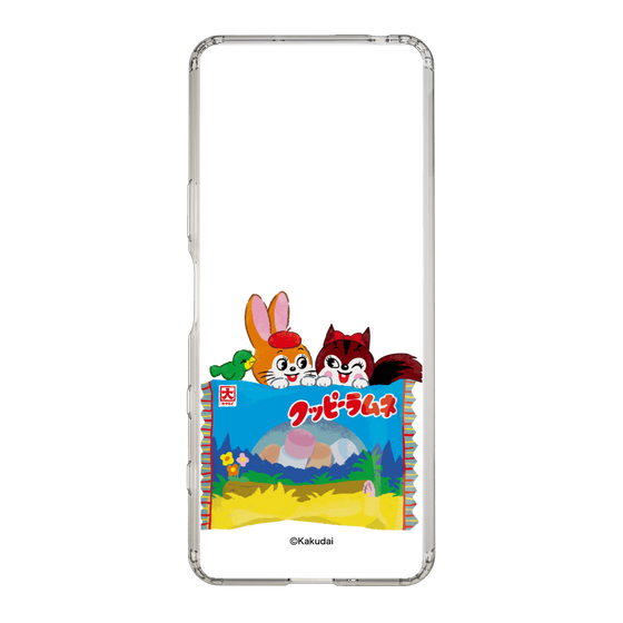 Slim Protection Case［ Kuppy Ramune - Drawing 3 ］