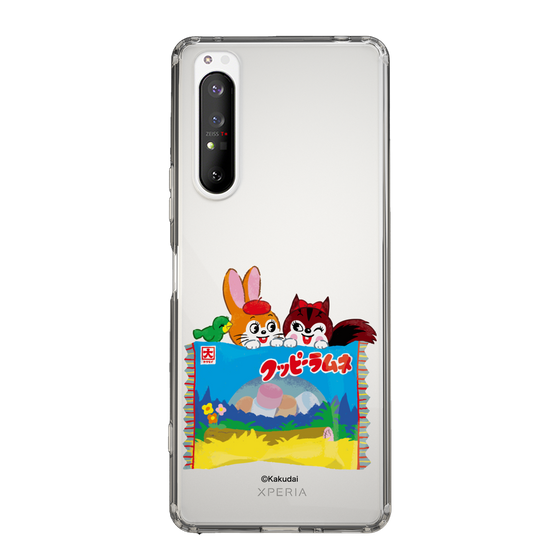 Slim Protection Case［ Kuppy Ramune - Drawing 3 ］