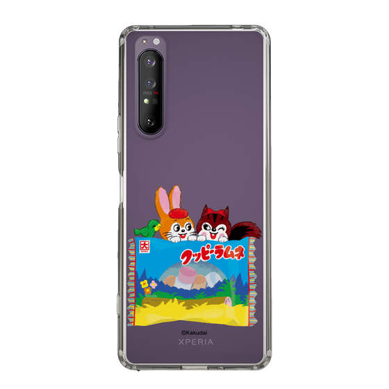 Slim Protection Case［ Kuppy Ramune - Drawing 3 ］