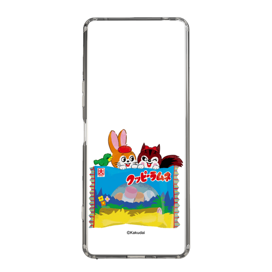 Slim Protection Case［ Kuppy Ramune - Drawing 3 ］