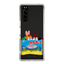 Slim Protection Case［ Kuppy Ramune - Drawing 3 ］