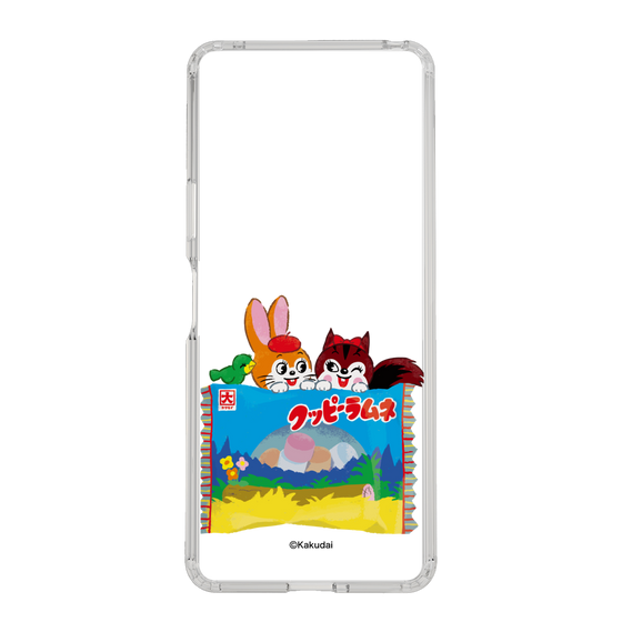 Slim Protection Case［ Kuppy Ramune - Drawing 3 ］