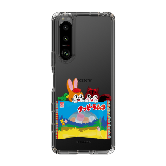 Slim Protection Case［ Kuppy Ramune - Drawing 3 ］