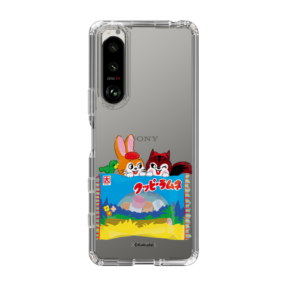 Slim Protection Case［ Kuppy Ramune - Drawing 3 ］