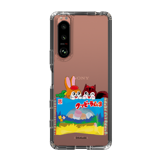 Slim Protection Case［ Kuppy Ramune - Drawing 3 ］