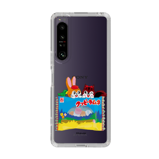 Slim Protection Case［ Kuppy Ramune - Drawing 3 ］