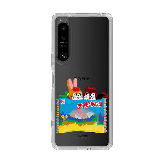 Slim Protection Case［ Kuppy Ramune - Drawing 3 ］