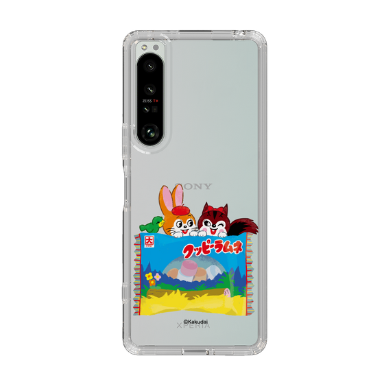Slim Protection Case［ Kuppy Ramune - Drawing 3 ］