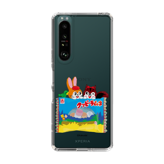 Slim Protection Case［ Kuppy Ramune - Drawing 3 ］