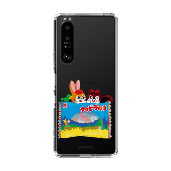 Slim Protection Case［ Kuppy Ramune - Drawing 3 ］