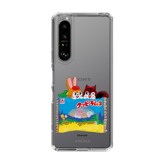 Slim Protection Case［ Kuppy Ramune - Drawing 3 ］