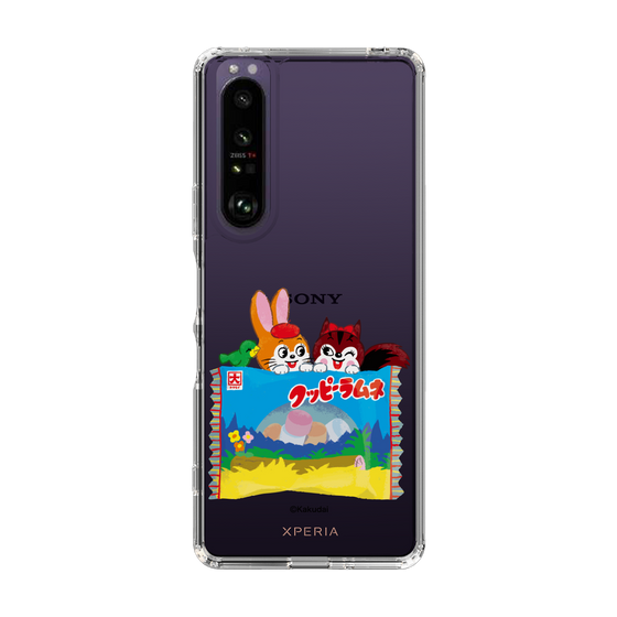 Slim Protection Case［ Kuppy Ramune - Drawing 3 ］