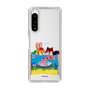 Slim Protection Case［ Kuppy Ramune - Drawing 3 ］