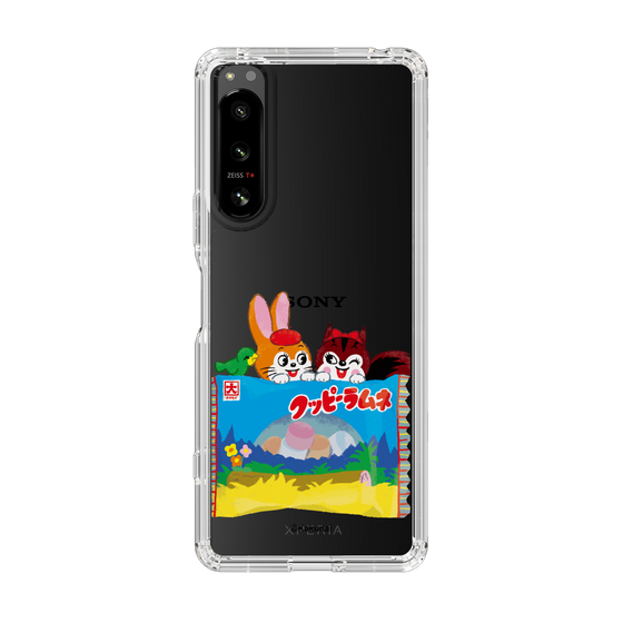 Slim Protection Case［ Kuppy Ramune - Drawing 3 ］