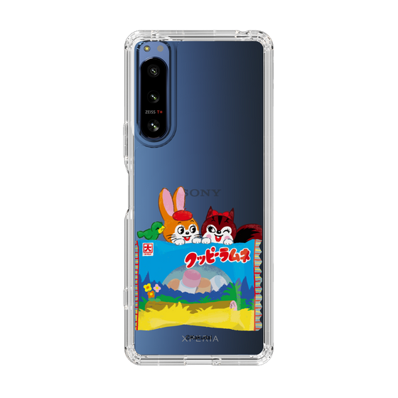 Slim Protection Case［ Kuppy Ramune - Drawing 3 ］