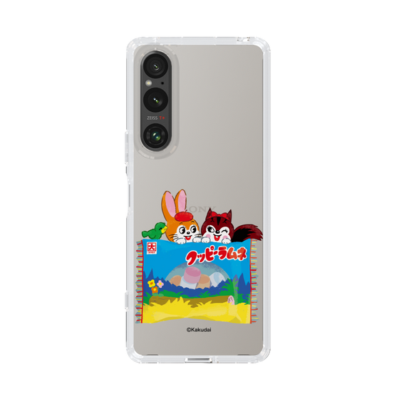 Slim Protection Case［ Kuppy Ramune - Drawing 3 ］