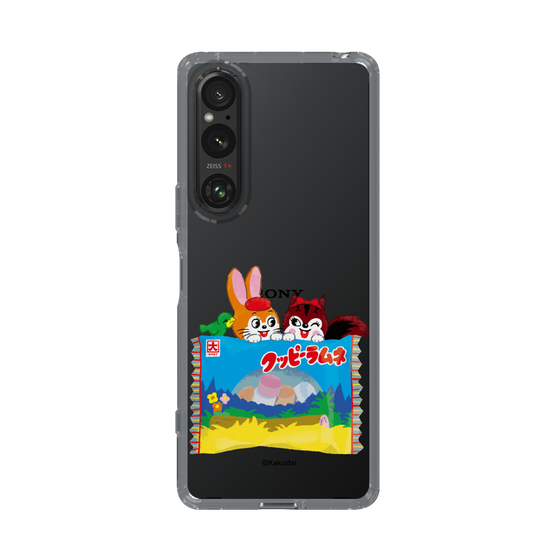 Slim Protection Case［ Kuppy Ramune - Drawing 3 ］