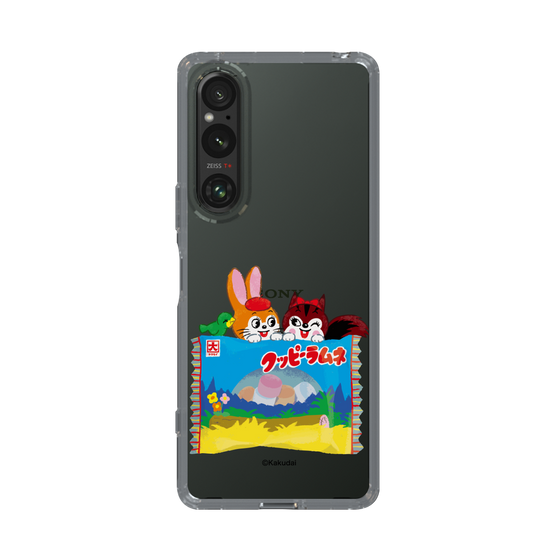 Slim Protection Case［ Kuppy Ramune - Drawing 3 ］