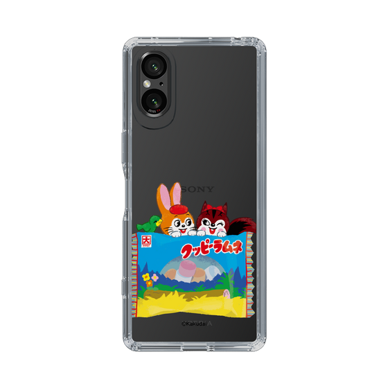 Slim Protection Case［ Kuppy Ramune - Drawing 3 ］