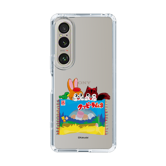Slim Protection Case［ Kuppy Ramune - Drawing 3 ］