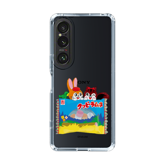 Slim Protection Case［ Kuppy Ramune - Drawing 3 ］