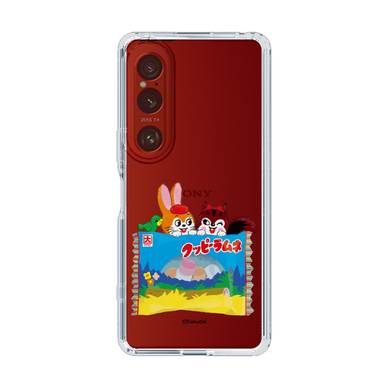 Slim Protection Case［ Kuppy Ramune - Drawing 3 ］
