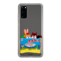 Slim Protection Case［ Kuppy Ramune - Drawing 3 ］